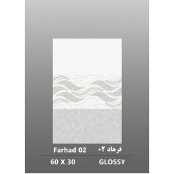 سرامیک طرح فرهاد 02 ابعاد-60*30-داریوش سرام کویر-Ceramic Farhad 02 Dariush Ceram Kavir