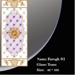 سرامیک طرح فاروق 01 ابعاد-100*40-ویرا سرام- Ceramic Farogh Vira Ceram
