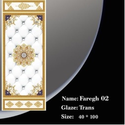 سرامیک طرح فاروق 02 ابعاد-100*40-ویرا سرام- Ceramic Farogh Vira Ceram