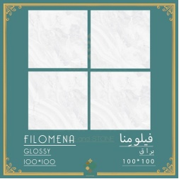 filomena
