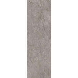 frappuccino_dark_gray