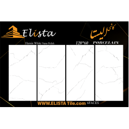 سرامیک طرح هرسین سفید ابعاد 120*60-سرامیک الیستا-Ceramic Harsin Elista Tile