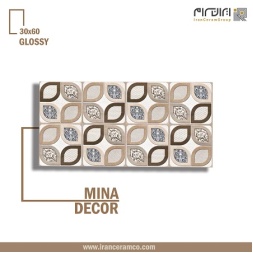 سرامیک طرح مینا دکور B کرم ابعاد-60*30-کاشی کوثر ابرکوه-Ceramic Mina Kosar Tile