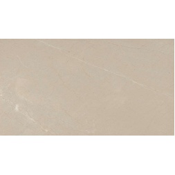سنگ اسلب طرح هرسین -Slab Stone Harsin