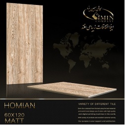 سرامیک طرح هومیان ابعاد-120*60-سیمین تایل-Ceramic Humian Simin Tile