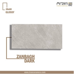 سرامیک طرح زنبق طوسی تیره ابعاد-60*30-کاشی کوثر ابرکوه-Ceramic Zanbagh Kosar Tile