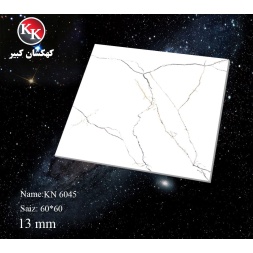 img-20230923-wa0135
