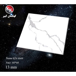 img-20230923-wa0136