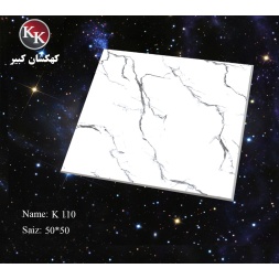 img-20230923-wa0162