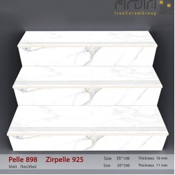 سرامیک  پله طرح 898 ابعاد-100*35-کاشی و سرامیک یقین-Step Ceramic 898 Yaghin Tile