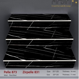 سرامیک پله طرح 873 ابعاد-120*35-کاشی و سرامیک یقین-Step Ceramic 873 Yaghin Tile