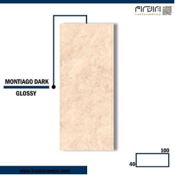 سرامیک طرح مونتیاگو کرم تیره ابعاد-100*40-کاشی کوثر ابرکوه-Ceramic Montague Kosar Tile