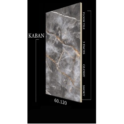 سرامیک طرح کابان ابعاد-120*60-کاشی الماس کویر رفسنجان-Ceramic Kaban Almas Kavir Rafsanjan Tile