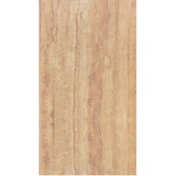kahroba-brown-baragh-jpg