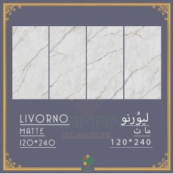 سرامیک طرح لیورنو ابعاد 240*120-سرامیک سامان-Ceramic Livorno Saman Tile