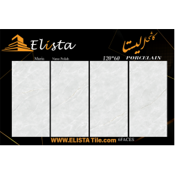 سرامیک طرح ماریا ابعاد 120*60-سرامیک الیستا-Ceramic Maria Elista Tile