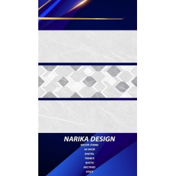 سرامیک مدل ماریکا دکور ابعاد-90*30-تاج سرام کوهپایه- Ceramic Marika Tajceram Tile