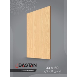 سرامیک طرح ام دی اف کرم ابعاد 60*33-کاشی باستان میبد-Mdf Design Ceramic
