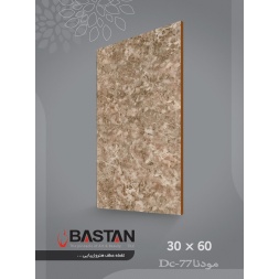 سرامیک طرح مودنا ابعاد 60*30-کاشی باستان میبد-Modena Design Ceramic