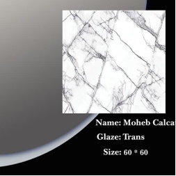 سرامیک طرح محب ابعاد-60*60-ویرا سرام - Ceramic Moheb Vira Ceram 