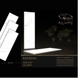 سرامیک طرح مسیحا ابعاد-120*40-سیمین تایل-Ceramic Masiha Simin Tile