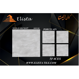 سرامیک طرح نیکولاس طوسی روشن ابعاد 100*100-سرامیک الیستا-Ceramic Nicholas Elista Tile