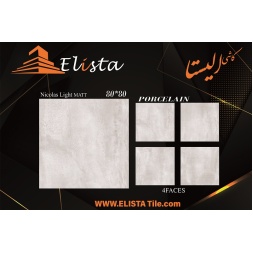 سرامیک طرح نیکولاس طوسی روشن ابعاد 80*80-سرامیک الیستا-Ceramic Nicholas Elista Tile