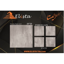 سرامیک طرح نیکولاس طوسی تیره ابعاد 80*80-سرامیک الیستا-Ceramic Nicholas Elista Tile