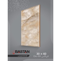 سرامیک طرح اونیکس کرم روشن ابعاد 60*30-کاشی باستان میبد-Onix Design Ceramic