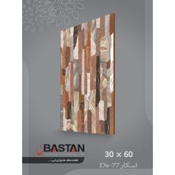 سرامیک طرح اسکار قهوه ای تیره ابعاد 60*30-کاشی باستان میبد-Oskar Design Ceramic
