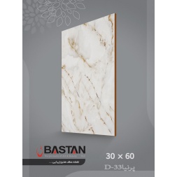 سرامیک طرح پرنیا ابعاد 60*30-کاشی باستان میبد-Parniya Design Ceramic