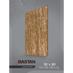 سرامیک طرح پاسارگاد ابعاد 60*30-کاشی باستان میبد-Pasargad Design Ceramic