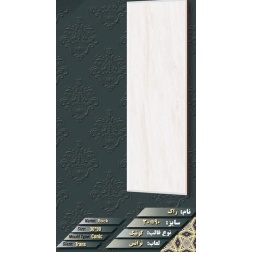سرامیک طرح راک ابعاد-90*30-ماهان سرام-Ceramic Rock Mahan Ceram