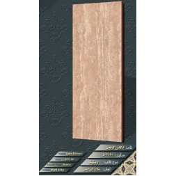 سرامیک طرح ایگاس گردویی ابعاد-120*40-ماهان سرام-Ceramic Igus Mahan Ceram
