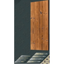 سرامیک طرح ترموود گردویی ابعاد-120*40-ماهان سرام-Ceramic Termwood Mahan Ceram