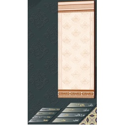سرامیک طرح پالازو 102 ابعاد-120*40-ماهان سرام-Ceramic Palazzo Mahan Ceram