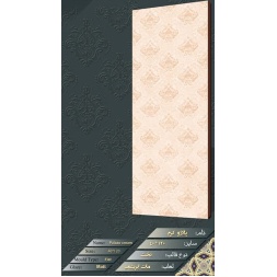 سرامیک طرح پالازو کرم دکور ابعاد-120*40-ماهان سرام-Ceramic Palazzo Mahan Ceram