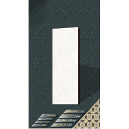 سرامیک طرح آیلند استخوانی ابعاد-100*40-ماهان سرام-Ceramic Iland Mahan Ceram