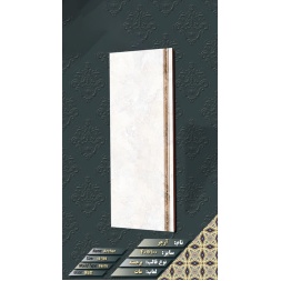 سرامیک طرح آرچر ابعاد-100*40-ماهان سرام-Ceramic Archer Mahan Ceram