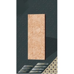 سرامیک طرح آرشان بژ تیره ابعاد-100*40-ماهان سرام-Ceramic Arshan Mahan Ceram