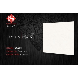 کاشی مدل آیدین-60*60-سیمین تایل