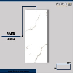 سرامیک طرح رعد ابعاد-100*40-کاشی کوثر ابرکوه-Ceramic Raed Kosar Tile
