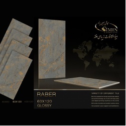 سرامیک طرح رابر ابعاد-120*60-سیمین تایل-Ceramic Raber Simin Tile