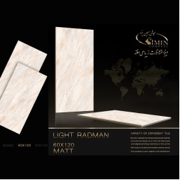 سرامیک طرح رادمان کرم روشن ابعاد-120*60-سیمین تایل-Ceramic Radman Simin Tile
