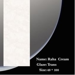 سرامیک طرح رها ابعاد-100*40-ویرا سرام- Ceramic Raha Vira Ceram