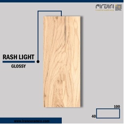 سرامیک طرح راش کرم روشن ابعاد-100*40-کاشی کوثر ابرکوه-Ceramic Rash Kosar Tile