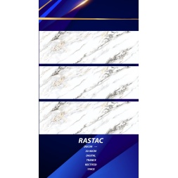 سرامیک مدل رستیک ابعاد-90*30-تاج سرام کوهپایه- Ceramic Rastic Tajceram Tile
