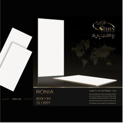 سرامیک طرح رونیا ابعاد-120*60-سیمین تایل-Ceramic Ronia Simin Tile