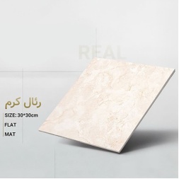 سرامیک طرح رئال کرم روشن ابعاد-30*30-کاشی کیمیا سرام-Ceramic Real Kimia Ceram Tile