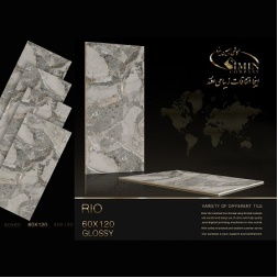 سرامیک طرح ریو ابعاد-120*60-سیمین تایل-Ceramic Rio Simin Tile